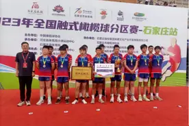 专业教练进校园！河南大中小学校设置教练员岗位图片