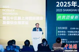 业界：人工智能时代 餐饮业转型升级需求迫切图片