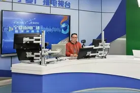 FM106.1宁夏新闻广播全新打造的“宁夏应急之声”栏目正式开播！图片