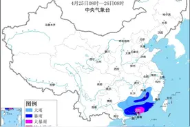 中央气象台：广西东部广东等地有强降水和强对流图片