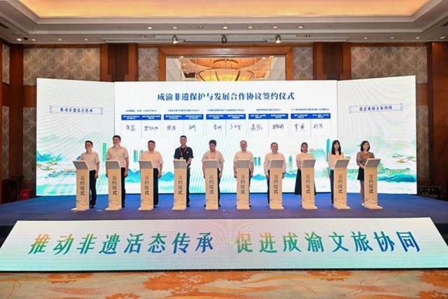 渝中：彰显“母城担当” 以坚实举措推动巴蜀文旅走廊建设