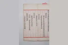 好美！柳州考生字如“印刷体”，答卷惊艳世人，放现在你给多少分？图片