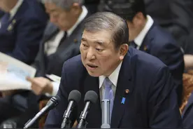 日本首相：若被征收高关税 对美投资将变得困难图片
