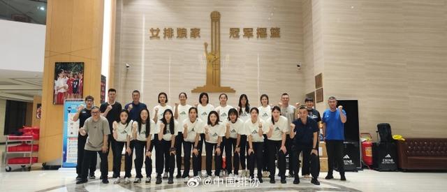 中国女排世锦赛14人名单公布