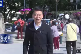 总台记者探访丨澳门地标大三巴牌坊游人如织 同庆回归 见证繁荣发展图片