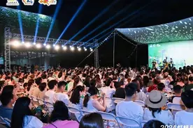 动物园里的音乐会：听蝴蝶、天鹅、狮子、大象之歌图片