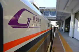 能坐动车、能借书……你还发现武汉通哪些隐藏功能图片