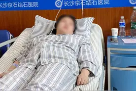 女子170斤，常年三餐不规律且久坐不动，胆囊竟养出19颗结石图片