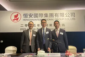 中报现场丨恒安国际上半年收入微降0.2%  管理层：纸巾行业价格战趋稳，尤其看好“即时零售”销售渠道图片