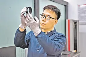 在最适合的平台实现自我价值图片