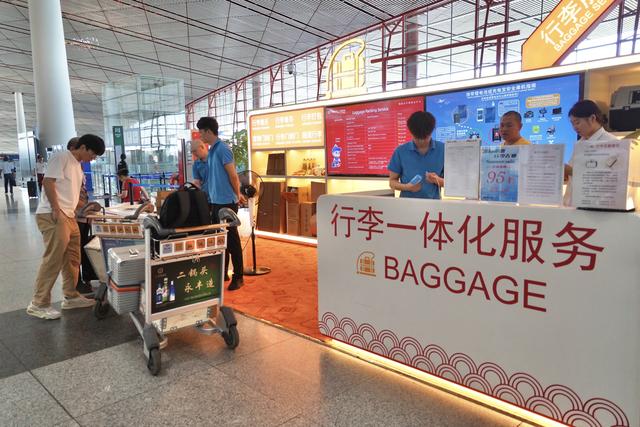 国际及地区旅客量增长，首都机场升级入境服务