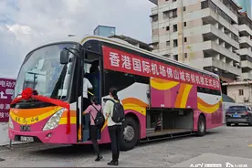 3小时直达！到香港国际机场乘机，可在佛山此处候机值机图片