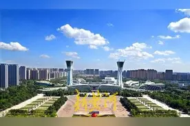 光芒聚焦：向上潍坊，更好潍坊图片