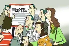 劳动者解除劳动合同并主张经济补偿，反被要求限期到岗？法院判了图片