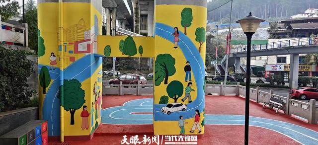 【生态文化】数量全省第一!贵阳230个口袋公园让“千园之城” 添新景