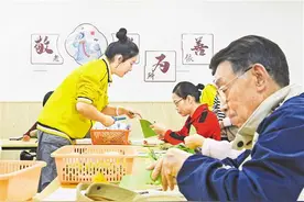 重庆首次将养老服务嵌入幼儿园图片