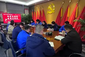 风好正扬帆，奋楫启新程：岐山天缘党支部召开专题会议认真传达贯彻县两会精神图片