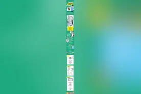 什么是3C标识？没有3C的充电宝为啥不能上飞机？怎么判断3C真假？| 新黄河一图图片