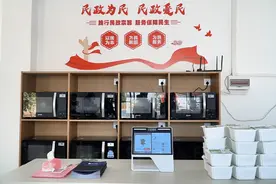 “叮、叮、叮～”听，是爱心食堂的声音图片