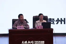 贵州电子科技职业学院智能制造系：传承三线精神 以实际行动践行职业匠心图片