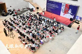 打通城乡 以艺传艺 ∣ 贵州少数民族传统手工艺助力乡村振兴创新作品巡展开幕图片