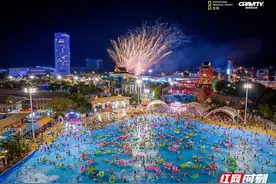 仲夏夜避暑去哪儿？长沙大王山的三种“打开方式”请收好图片