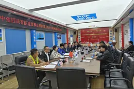 中建四局广州工控项目开展机器人协同作集中打样测试活动图片