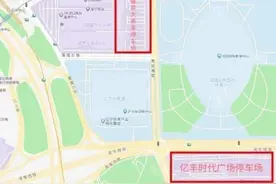 今晚辽篮主场首秀，观赛交通指南来了！图片