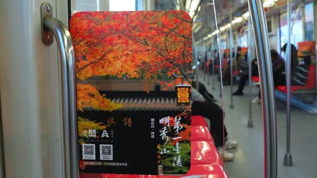 栖霞山人气爆棚，红叶超长待机！@友友们，错峰更有乐趣哦~