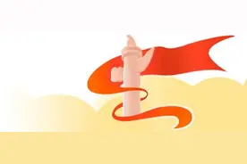 奋进者之歌 | 呼铁法院2024年度先锋故事——先进个人（三）图片