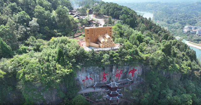 今天一件大事发生在湖南这里，我们来解读…
