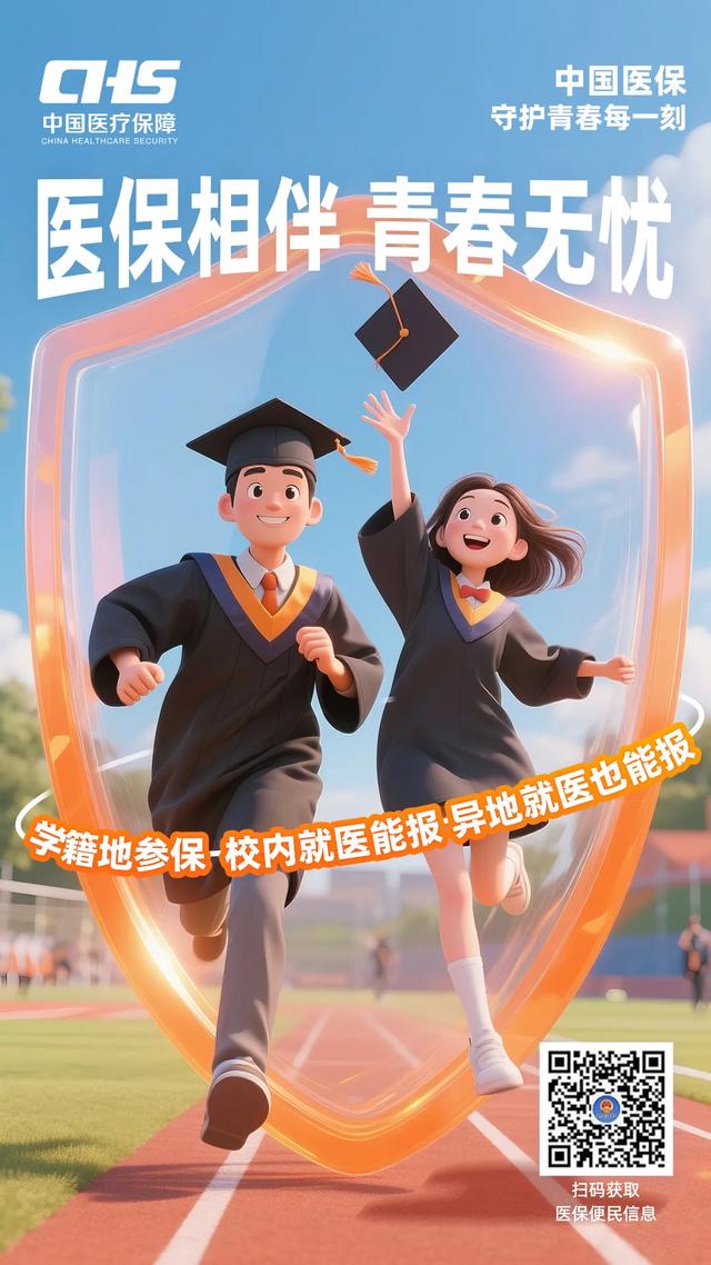 这么近，这么美，周末来看茅尾海