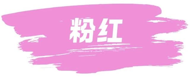 网络中国节·七夕丨属于沛县的专属浪漫记忆……