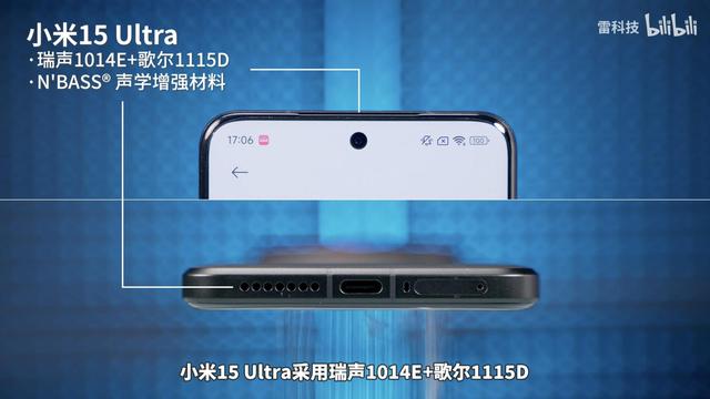 三款超大杯“隐藏配置”PK：OPPO手感强，vivo观感佳，小米最扎实