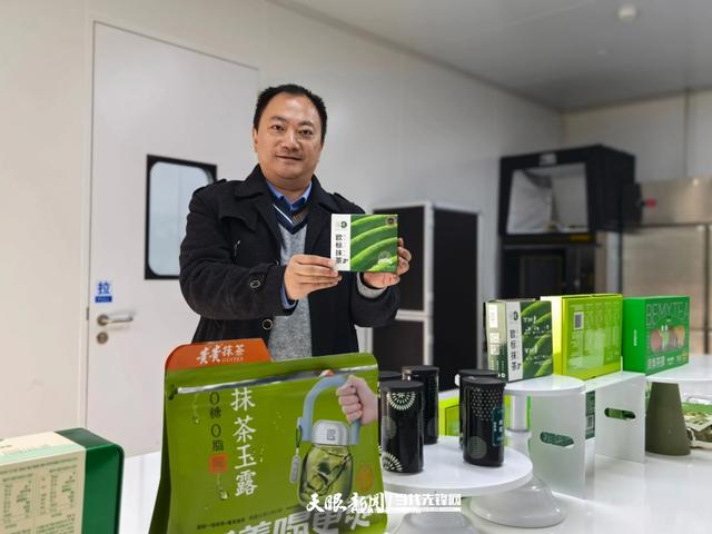 【“十四五”江口答卷】一山一水一叶草 涌动绿色生产力