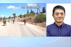 以军对黎“有限地面行动”受挫 后续或采取大规模火力攻击？专家分析图片