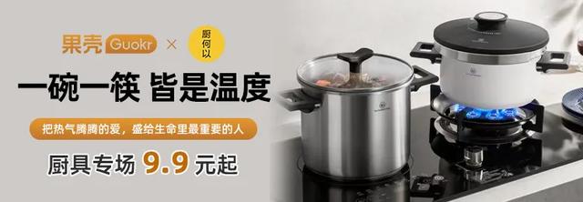 一口鲜掉脑袋的高蛋白“炸弹”！挪威进口满籽多春鱼蹦蹦蹦蹦蹦籽了！