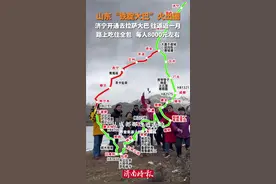 山东“铁腚大巴”火出圈，济宁开通去拉萨大巴图片