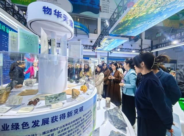 第32届杨凌农高会陕西自然资源厅展区凭硬核实力圈粉无数