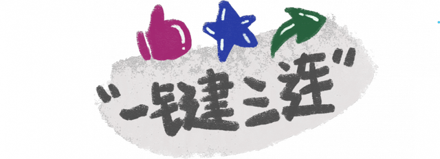 广西宝藏小城丨不白来！阿桂把压箱底的“好物”都掏给你
