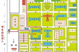 山东省2025年艺考音乐类专业统一考试考生须知来了图片