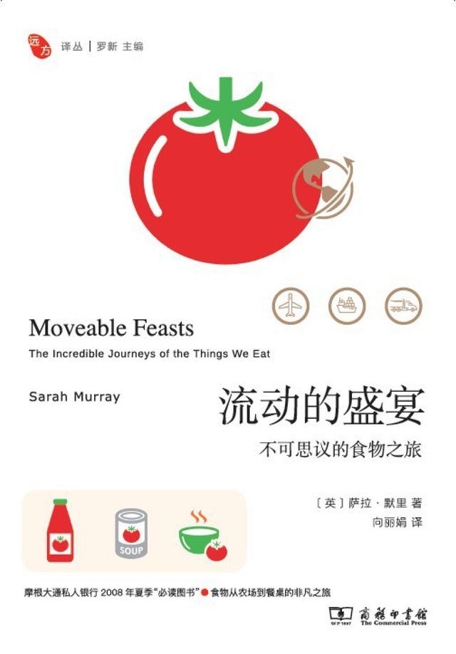 袁晞 | 2025年我读过的三本好书