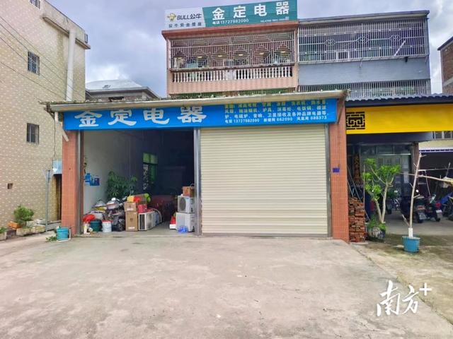 划出“10米清拆线”，整治走心更走实丨擦亮城市“窗口” 力争进“门”见美③