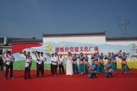 信阳市楼畈村：乡村大舞台  筑梦新时代图片