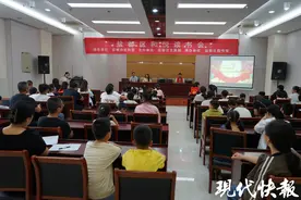 准女婿上门要带两只鸭子，老盐城人中秋习俗真不少图片