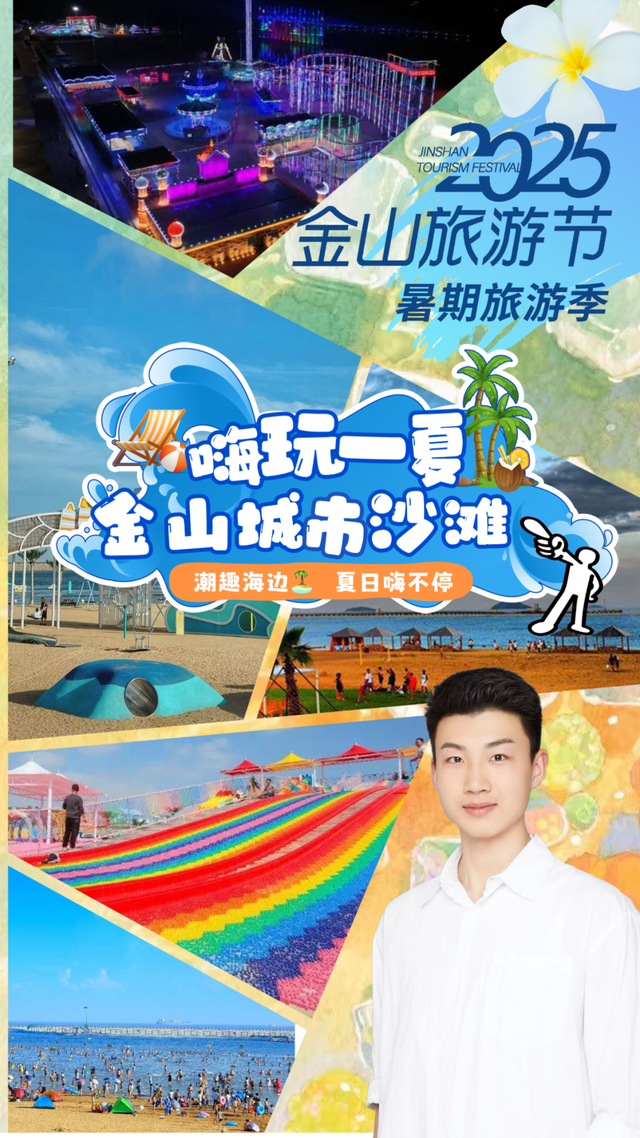 看直播送价值160元门票，我先冲了！