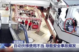 这条推送，关键时刻能救命图片