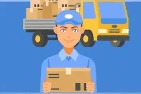 个税年度汇算如有退税，如何查询办理进度？图片