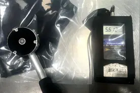 一件“保健内衣”核辐射超标56倍？这些物品千万别带回家！图片