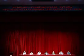 豫剧音乐青年创作人才培训在郑开班图片